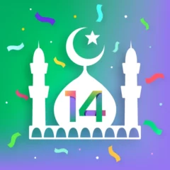 تحميل برنامج مسلم برو Muslim Pro مهكر APK للأندرويد اخر اصدار 2024 مجاناً