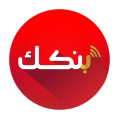 تحميل تطبيق بنكك الخرطوم الحديث 2024 للأندرويد APK اخر اصدار مجاناً