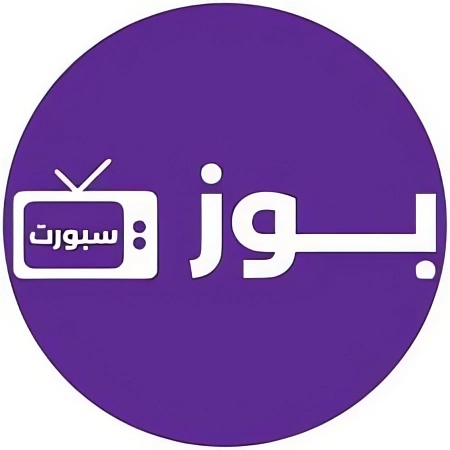 تحميل تطبيق بوز سبورت Buz Sport Apk للاندرويد اخر اصدار 2024 مجانا