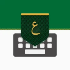 تحميل تمام لوحة المفاتيح العربية Tamam KeyBoard مهكر 2026 مجاناً